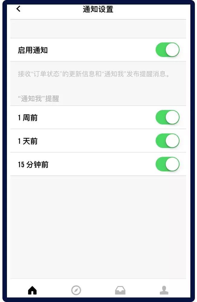 全球购买鞋子,全球球鞋怎么买
