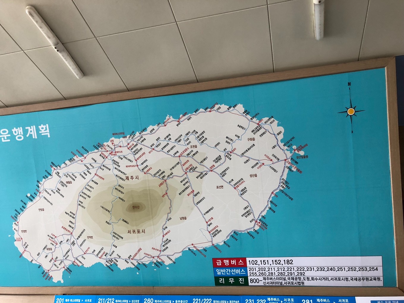 不会韩语如何去韩国玩,不会韩语怎么去韩国旅游