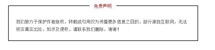 蒜价上涨最新消息,下一年蒜价行情怎么样