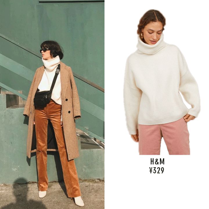 毛衣买多重的版型最好,哪种款式的毛衣比较百搭