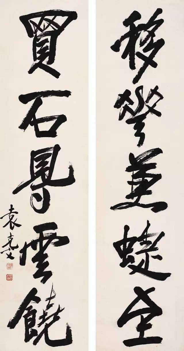 袁世凯之子袁克文照片,袁世凯长子袁克定简历