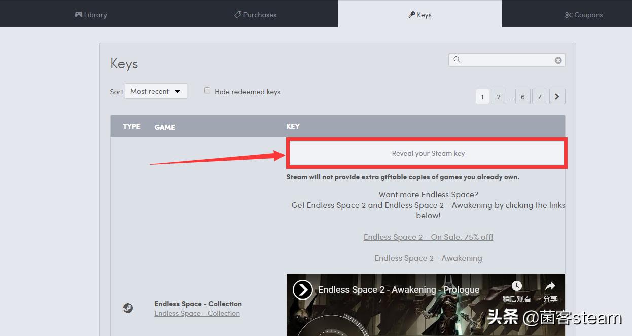 「中秋喜加一」免费领取世嘉发行的太空策略游戏“无尽空间”