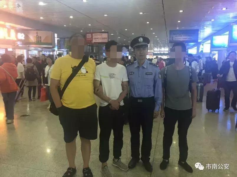 派出所抓获一批网络诈骗团伙,警方赴各地抓捕网络诈骗嫌疑人