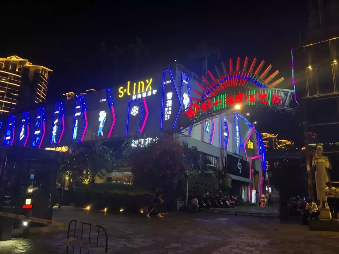 海南好玩的酒吧,海南最强酒吧在哪里