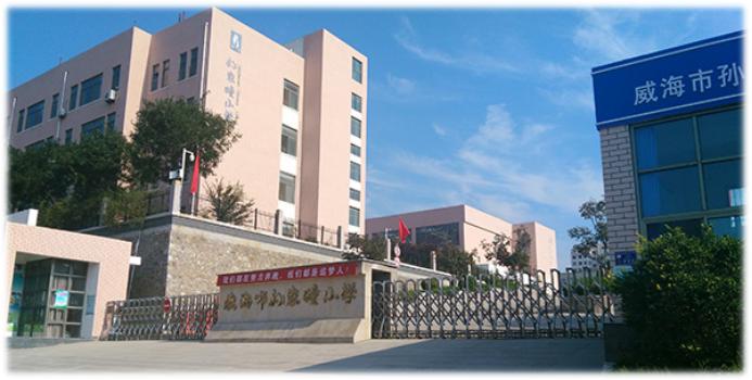 油画小镇威海孙家疃,威海孙家疃镇油画小镇定位