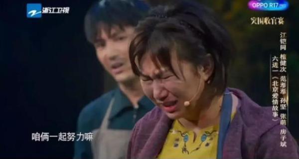 范湉湉梦想,范湉湉为什么要优雅的老去