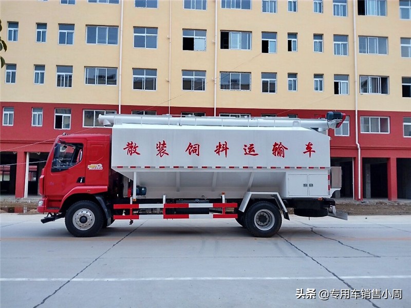 前四后八散装饲料运输车价格,散装饲料运输车20方价格