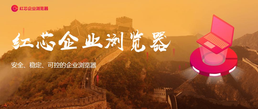 傲游浏览器切换内核,傲游chromium