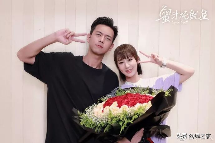 马上就要七夕了，现男友李现再传好消息！网友：人红资源多