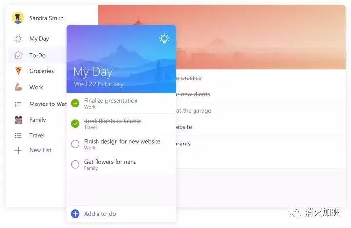 6款好用不火的app,7大app推荐