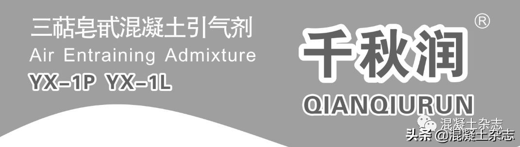 海螺水泥带头降价价格战一触即发,海螺水泥最新价格预测
