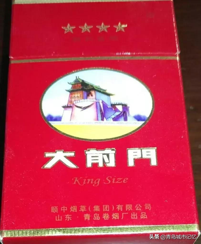 青岛大前门最新动态,记忆中的青岛沧口