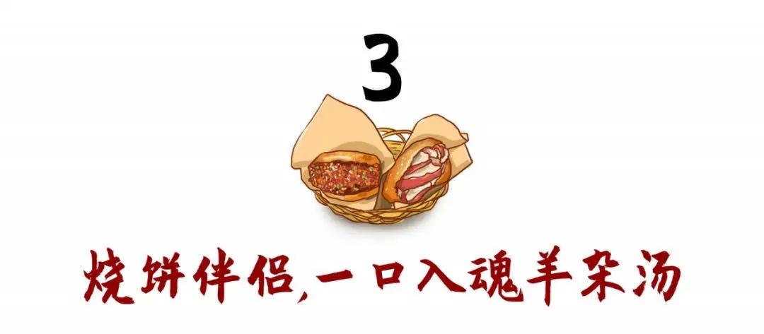 胡同宝藏小馆,滕州隐藏在胡同里的宝藏小馆