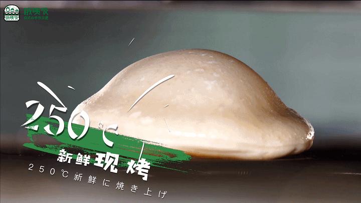 福州汉堡店,全国十几家门店的汉堡店