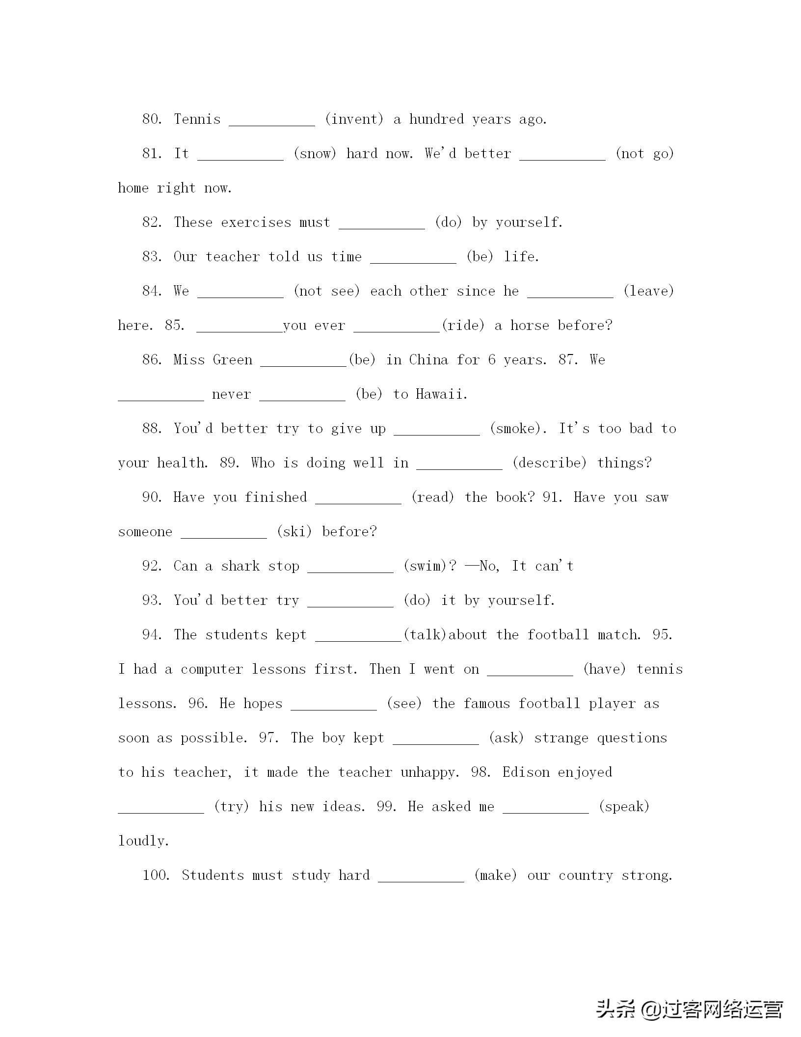 初中英语语法教案,初中英语语法教案一般将来时