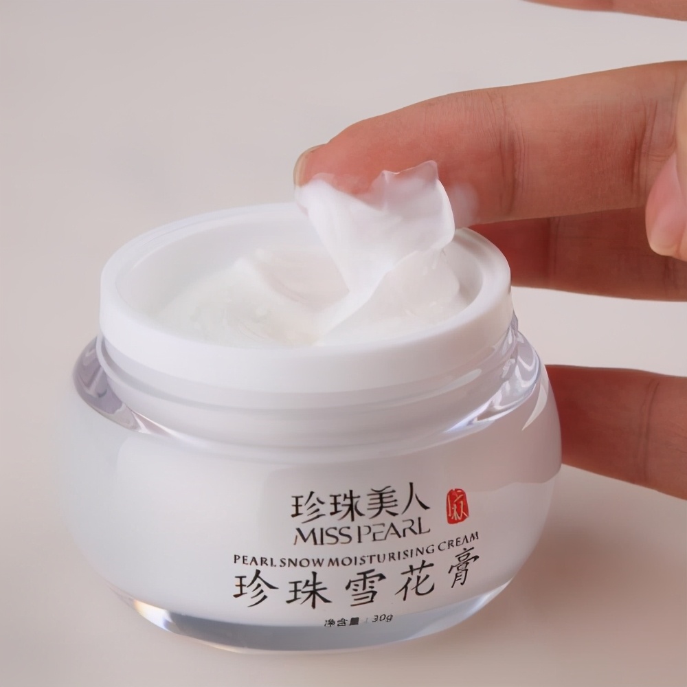 保湿平价面霜哪个牌子的效果好,什么面霜最好用排行榜冬季