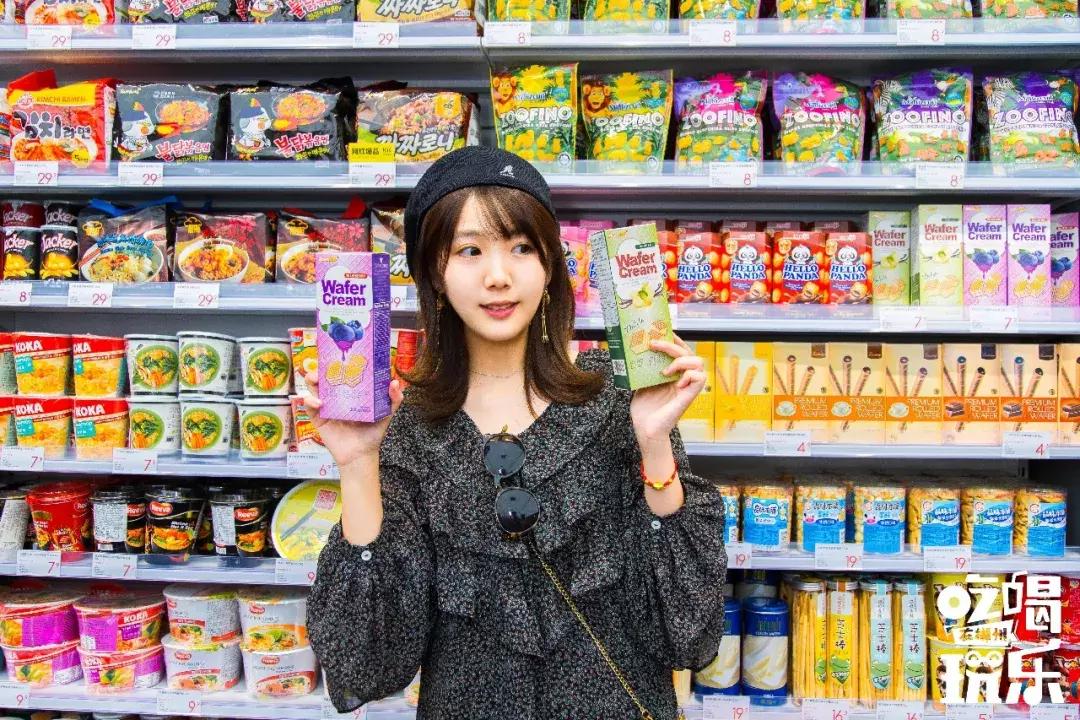 买到爽!「淘货胜地KK馆」来郴州了!豆奶免费送