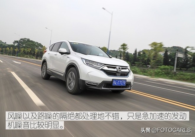 2020款本田crv锐混动四驱版,评测2015本田crv2.4四驱