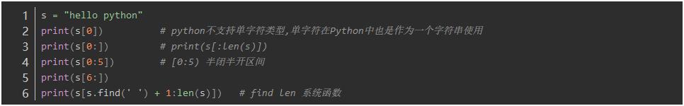 我和python第一次接触,python编程初接触教程