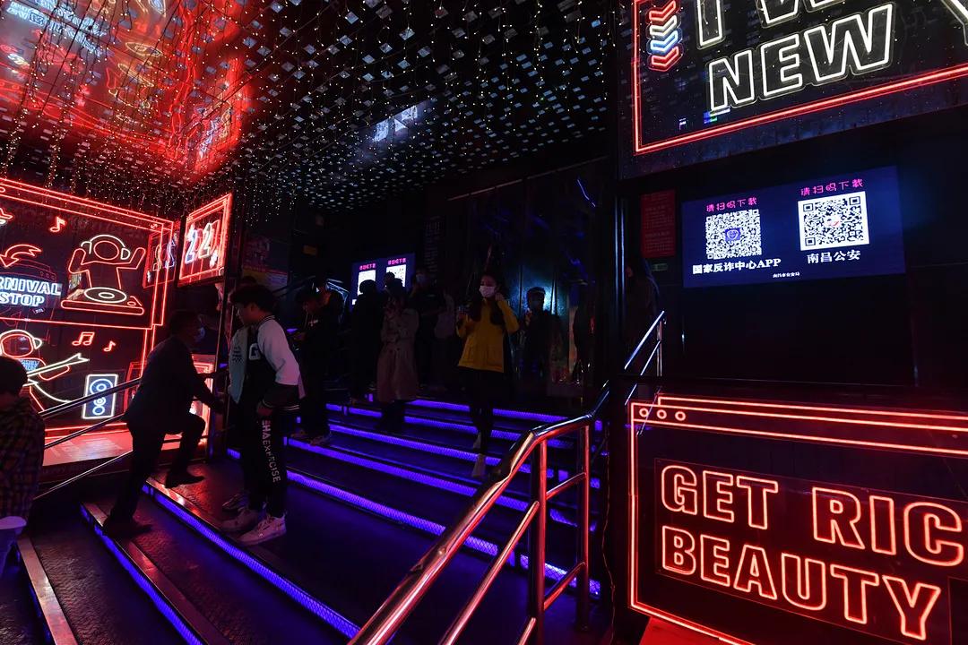 江西南昌反诈直播,南昌公安反诈中心联合行动