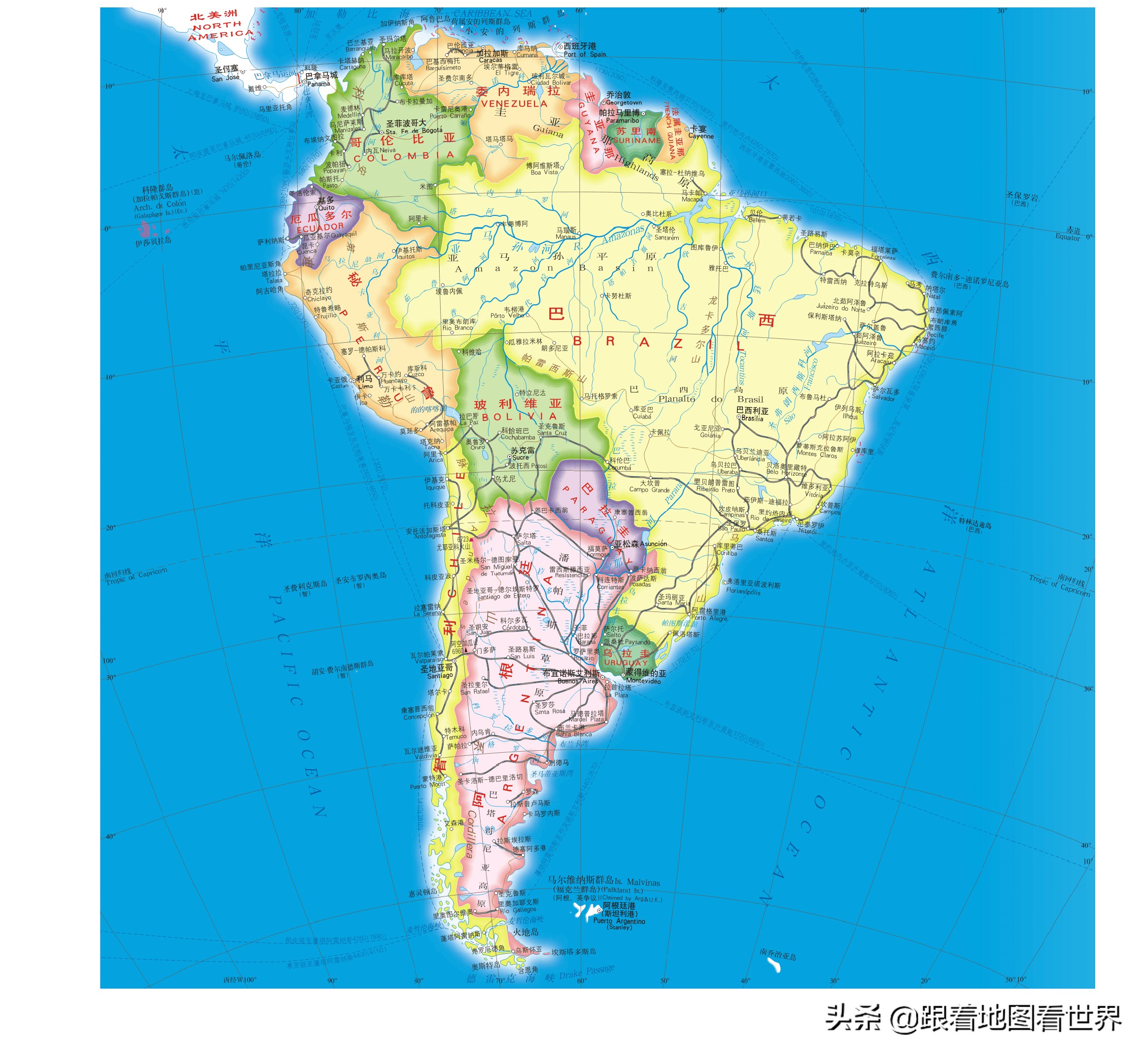 南美洲世预赛巴西阿根廷,巴西和阿根廷原来是一个国家吗