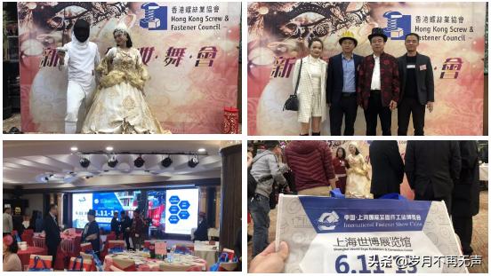 “踏春”终端,IFSChina2019与海内外商家的春天故事