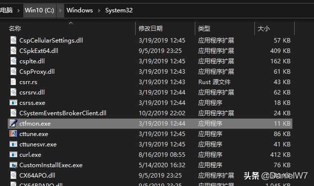 windows10语言栏自己就没了,windows11右下角图标打不开