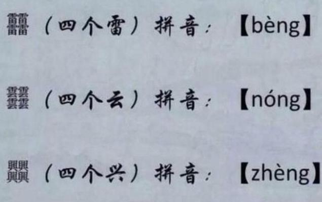 小学生因姓名简单走红，姓名加在一起才3笔，考试时能省不少时间