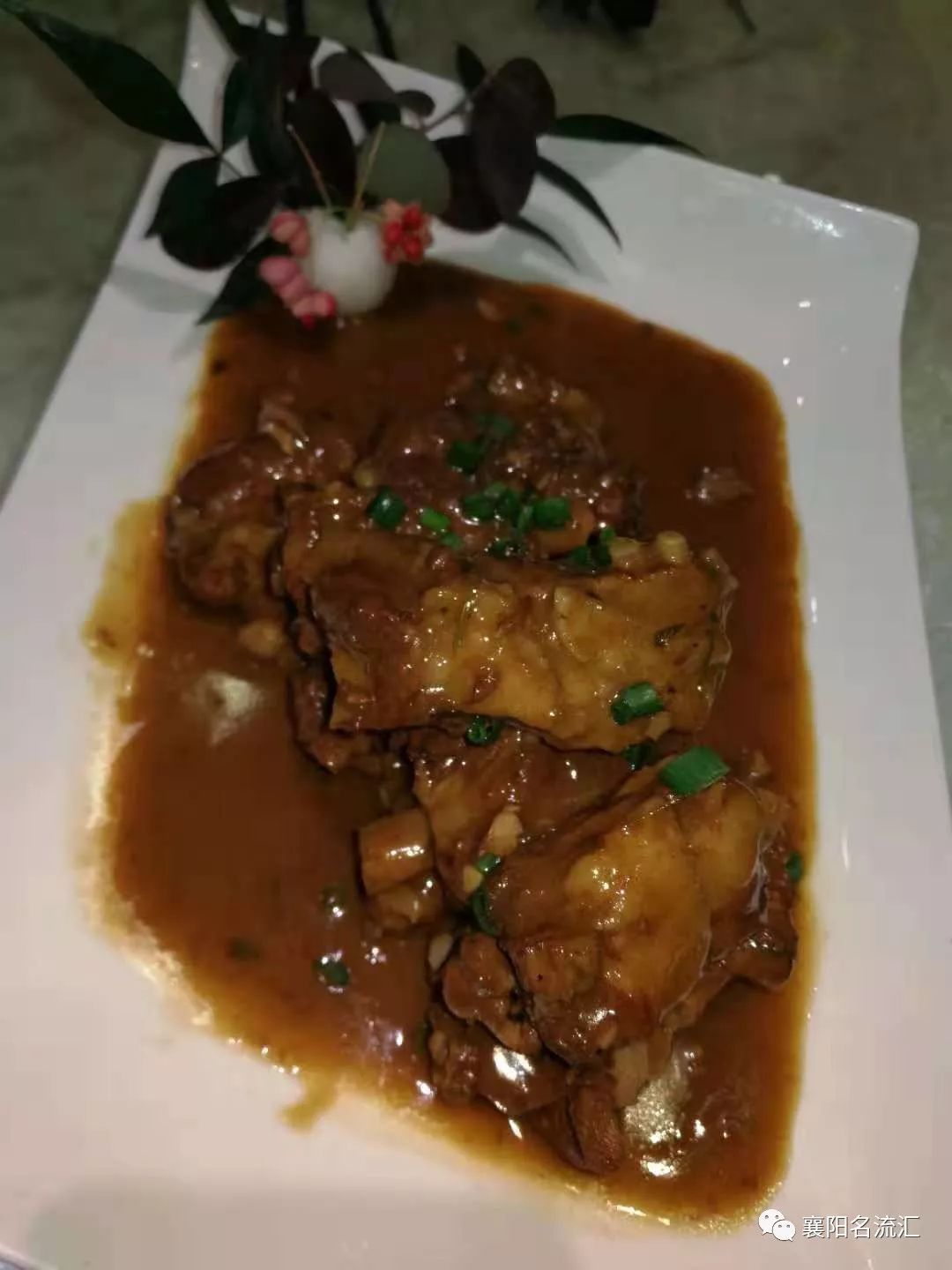 襄阳最好的十家酒店推荐,湖北襄阳好酒店