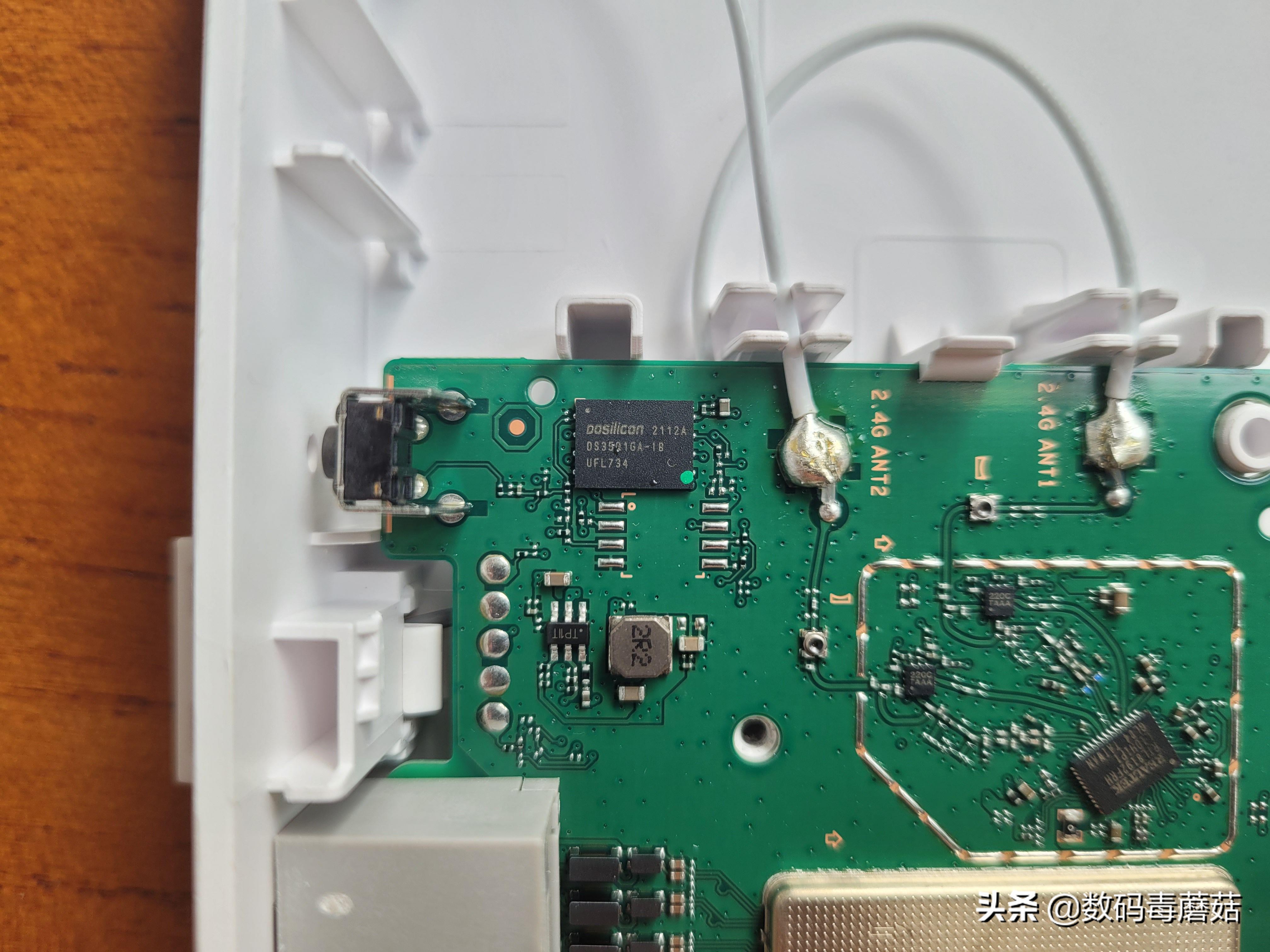 升级WiFi6，信号全覆盖——荣耀路由3SE拆机报告