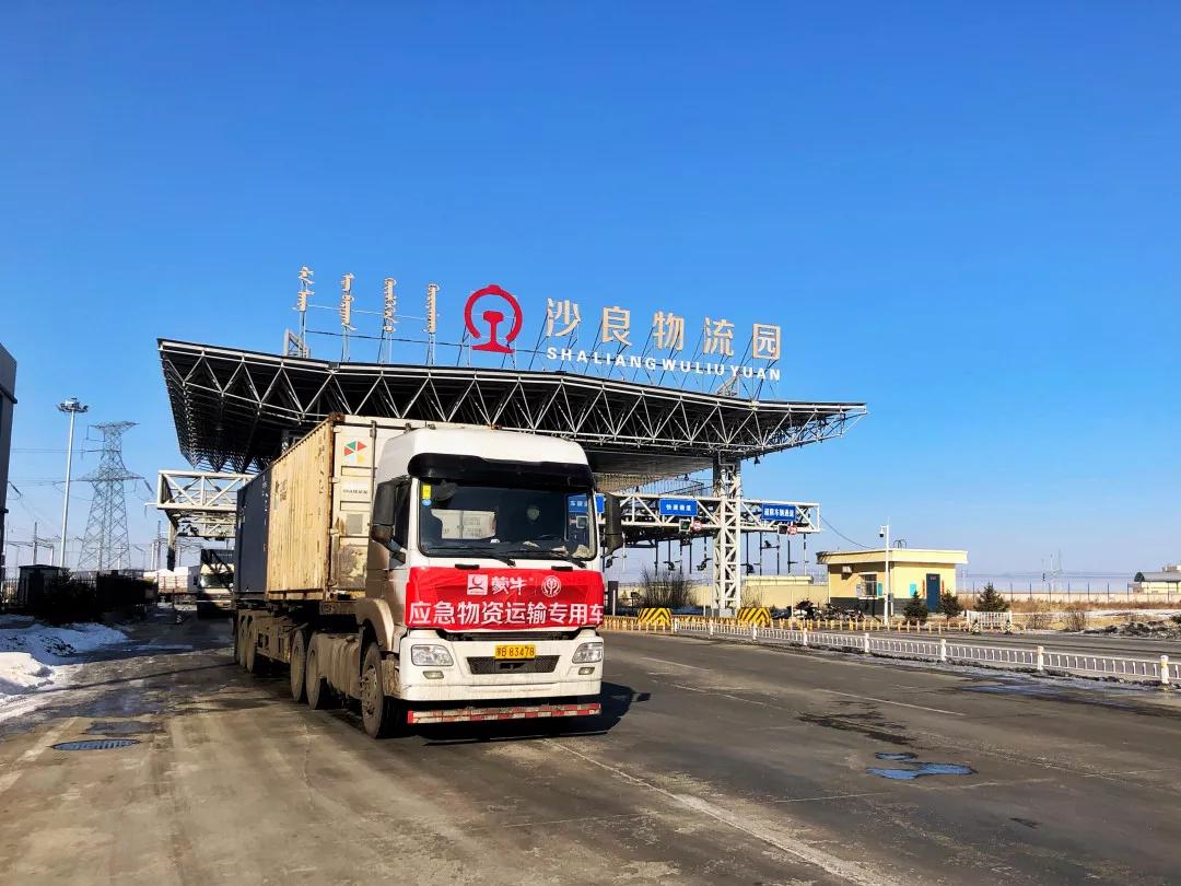 閾佽矾鐗╄祫鏀彺姝︽眽,鍏ㄥ浗楂橀搧鏀彺姝︽眽鐗╄祫