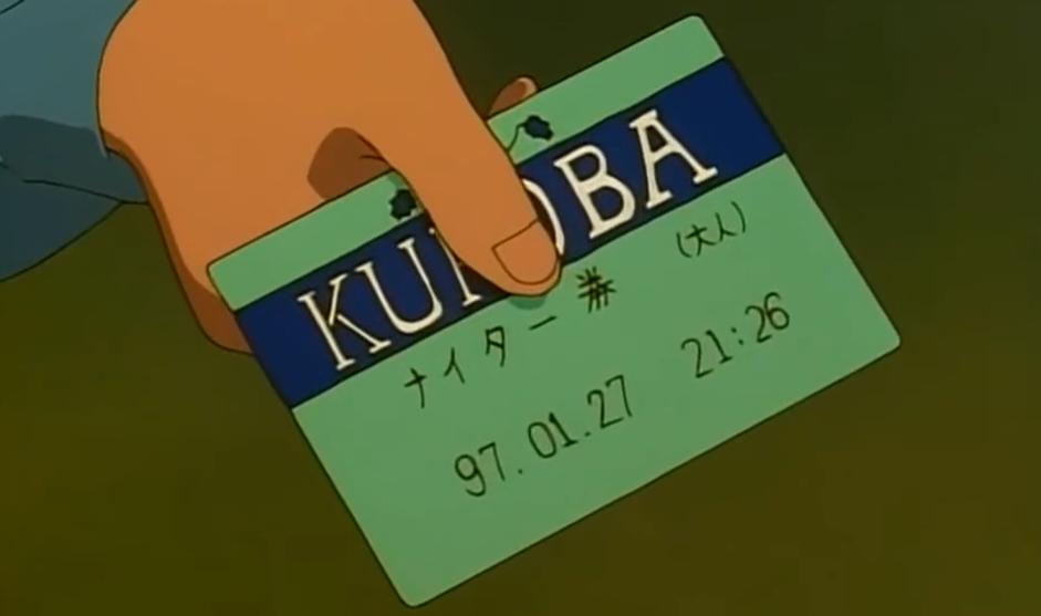 《柯南》：不要招惹医学生，教授因一篇论文被仇杀，死法极其痛苦