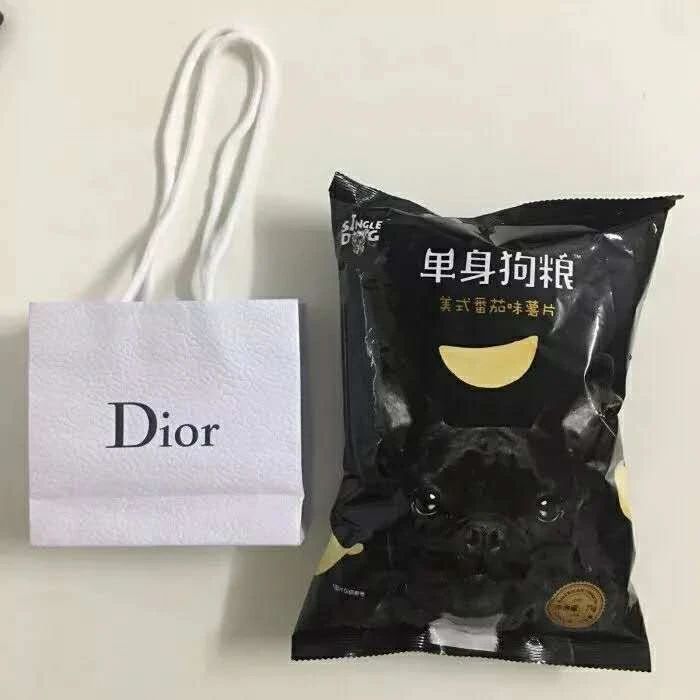 微信号改什么名字最好听,微信号id改什么好听好记