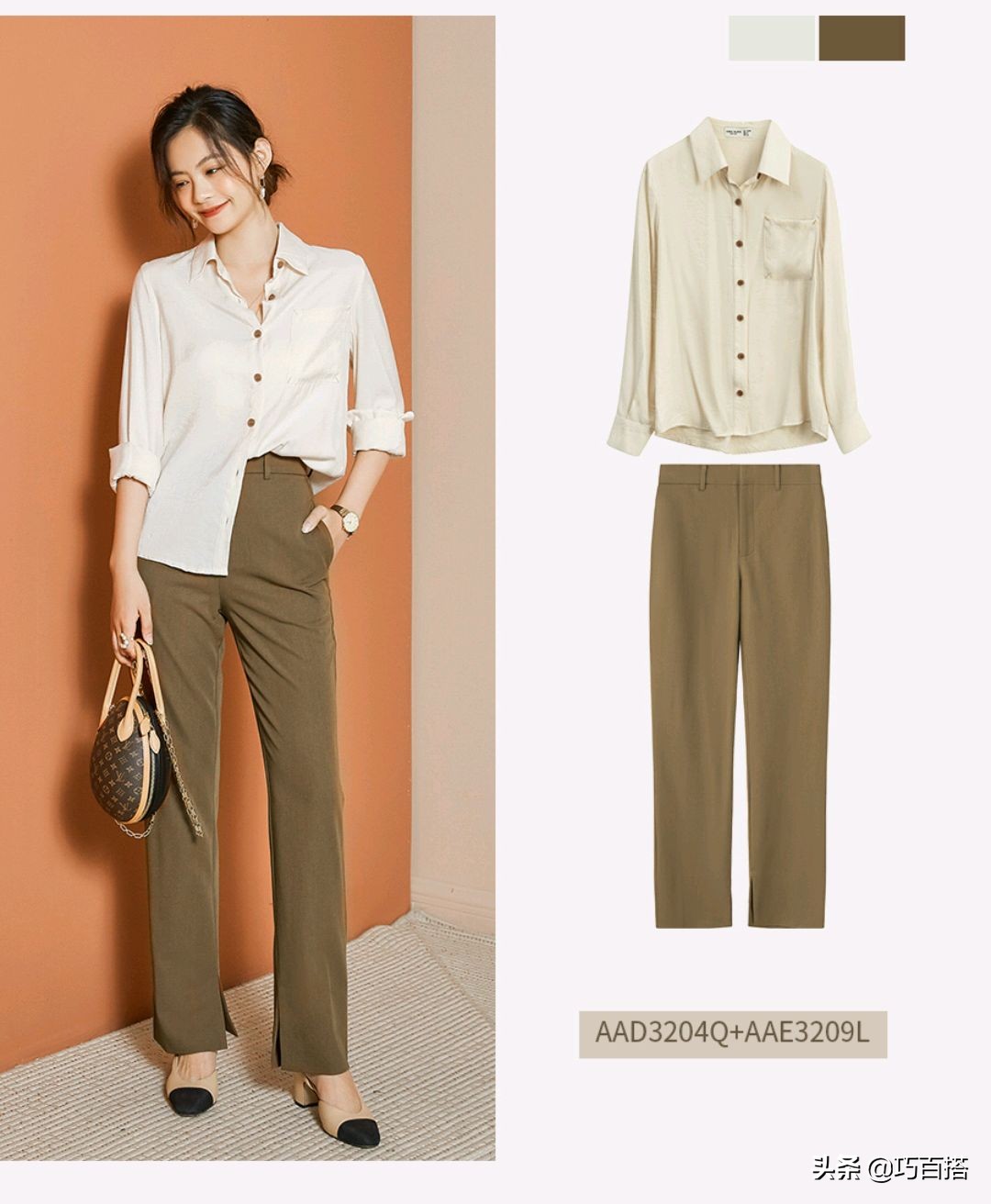 有气质的人都爱穿驼色,基础款通勤又显贵,这个秋天别错过了
