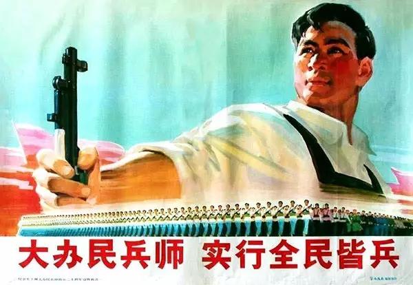 抗日时期中国的宣传画,大革命时期的宣传画