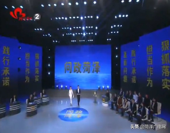 中国电信菏泽分公司职工工资,中国电信员工能领多少生育津贴