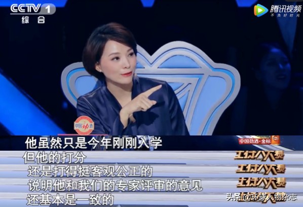 撒贝宁参加主持人大赛名场面,主持人大赛2019撒贝宁实力抢镜