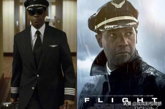 推荐9部惊险刺激的航空题材影片，你看过几部？