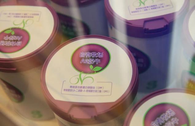 宝宝的口粮优选君乐宝,君乐宝国际口粮