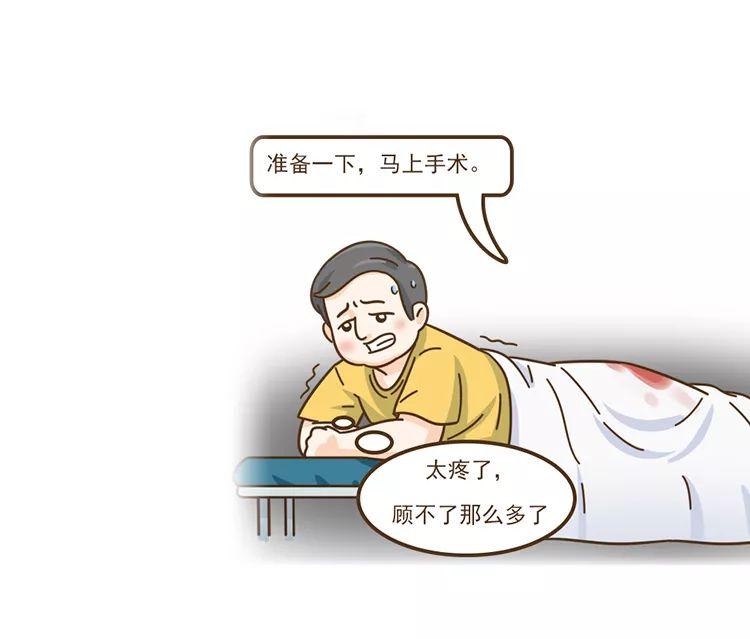 “我是一名医生,染上艾滋的第22个小时,我完成了自救”