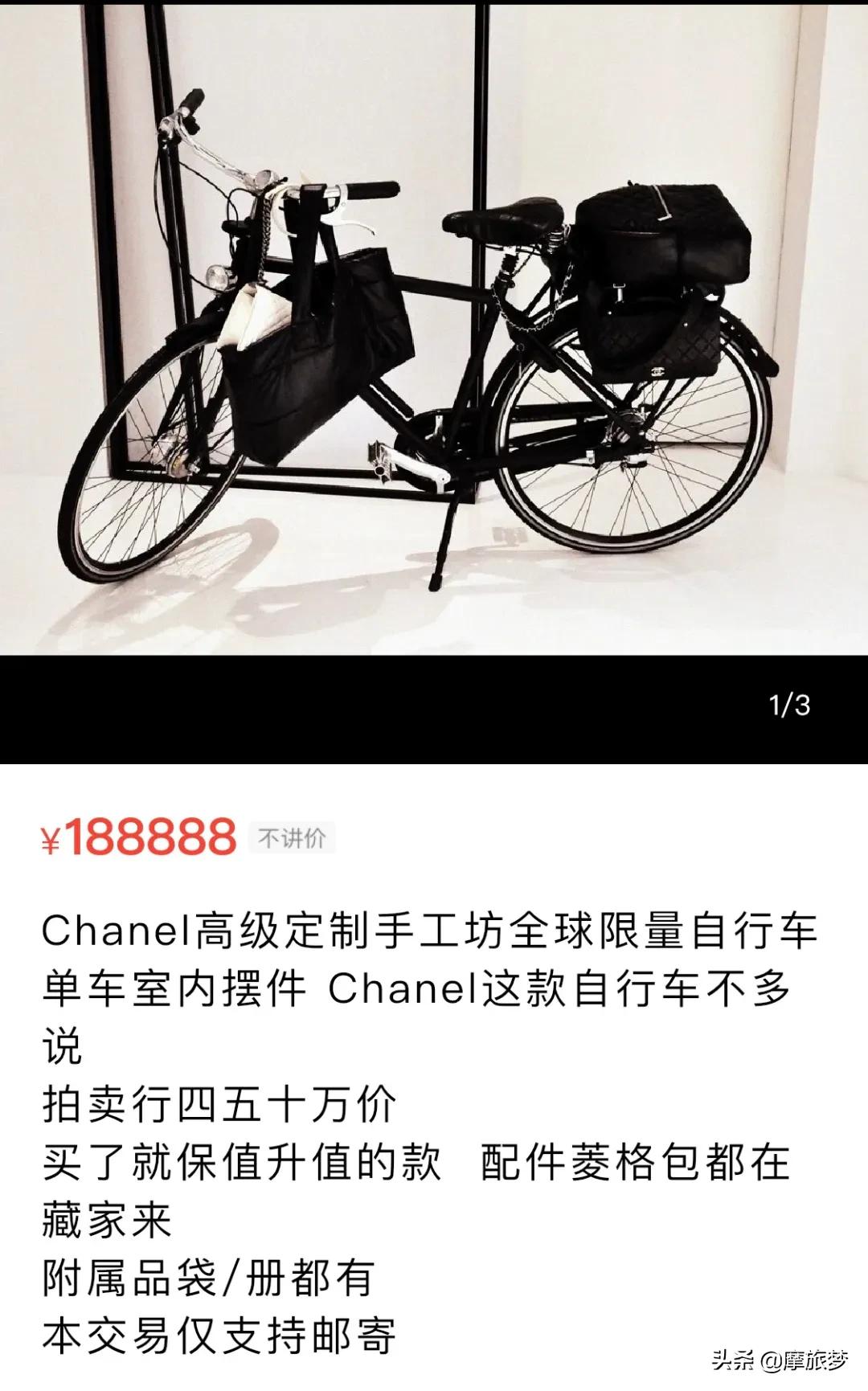 朋友圈里的有钱人,朋友圈炫富靠什么