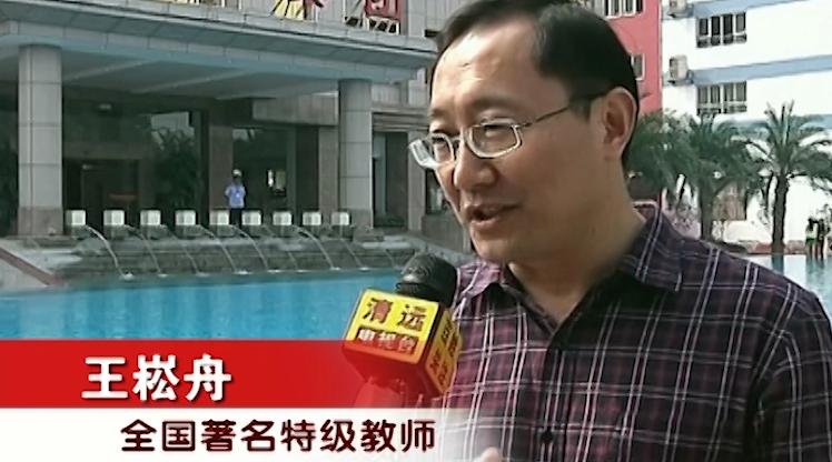 盛兴中英文学校如何,盛兴中英文学校是公立还是私立