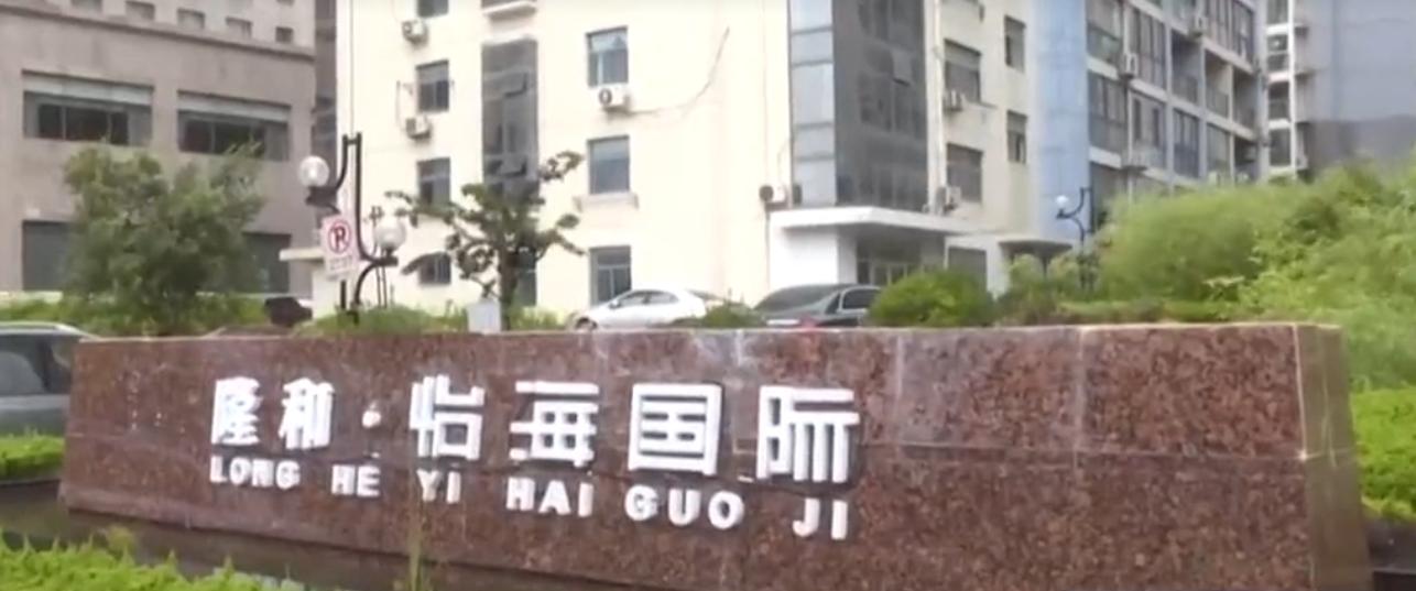 油烟扰民的苦恼,油烟噪音