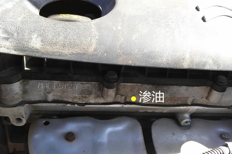 雪铁龙世嘉二手车怎么看车况,怎么鉴定二手车是不是事故车