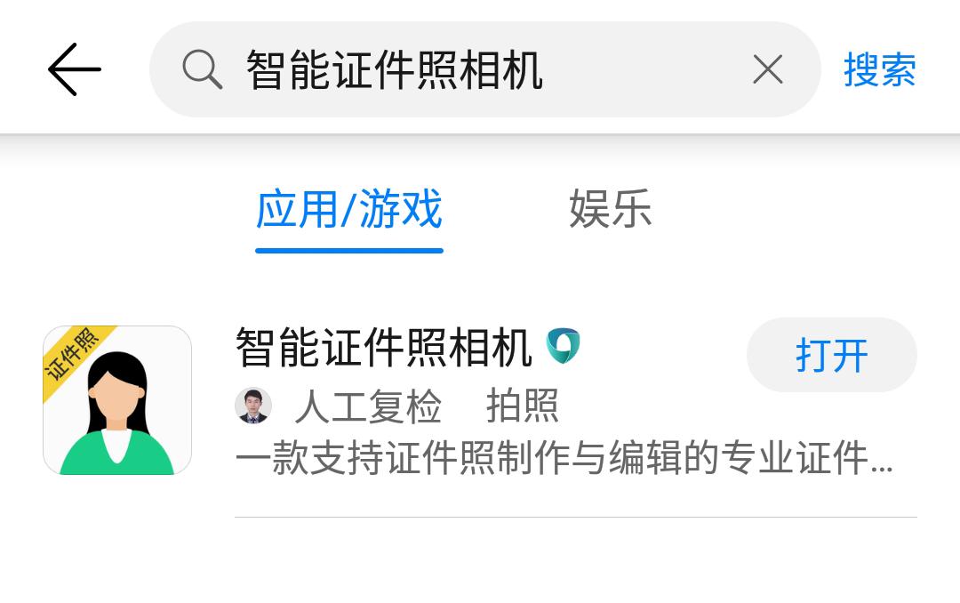 vivo手机哪些有隐藏图标功能,vivo手机功能图标大全