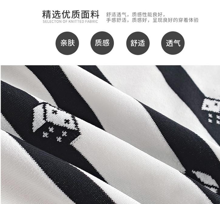 没钱也要给妈妈买冰丝衫,五一出去旅游必备的吊带裙