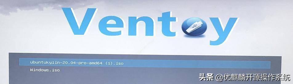 如何安装优麒麟和windows双系统,win10下怎么安装优麒麟操作系统