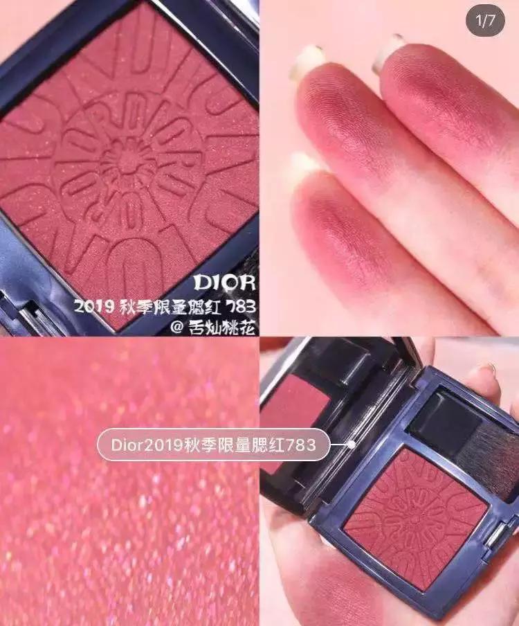 被狗仔跟拍恋情曝光,被狗仔拍到后曝光全网