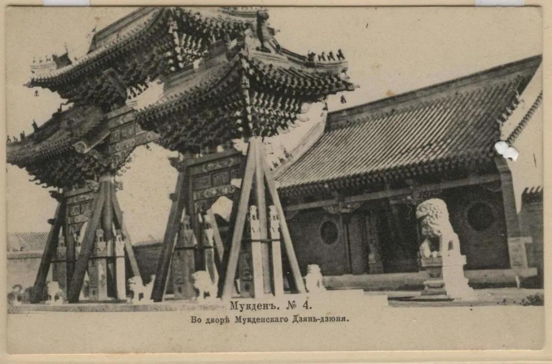 辽宁什么时候改名字的,辽宁为什么改为奉天