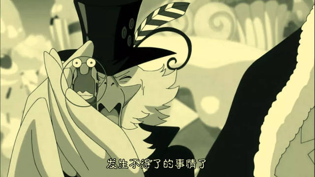 海贼王红发海贼团悬赏排行,海贼王四皇中悬赏最高的是